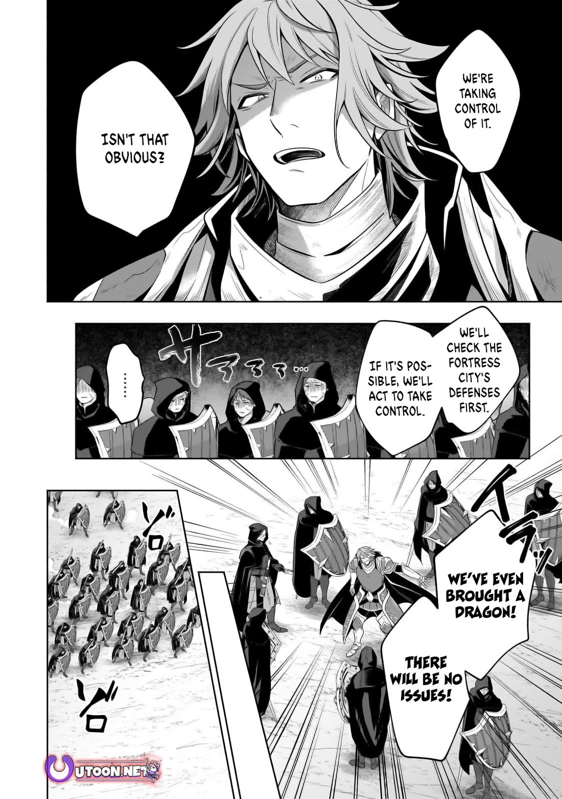 Fun Territory Defense by the Optimistic Lord chapter 35 page 10