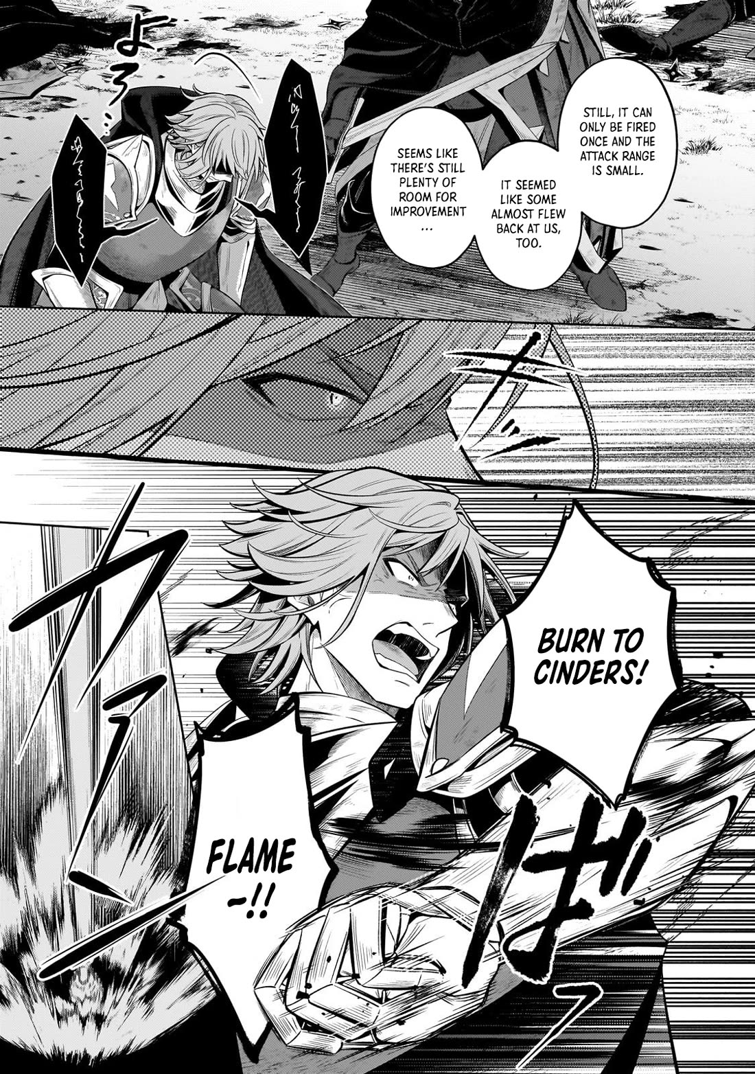 Fun Territory Defense by the Optimistic Lord chapter 35 page 32