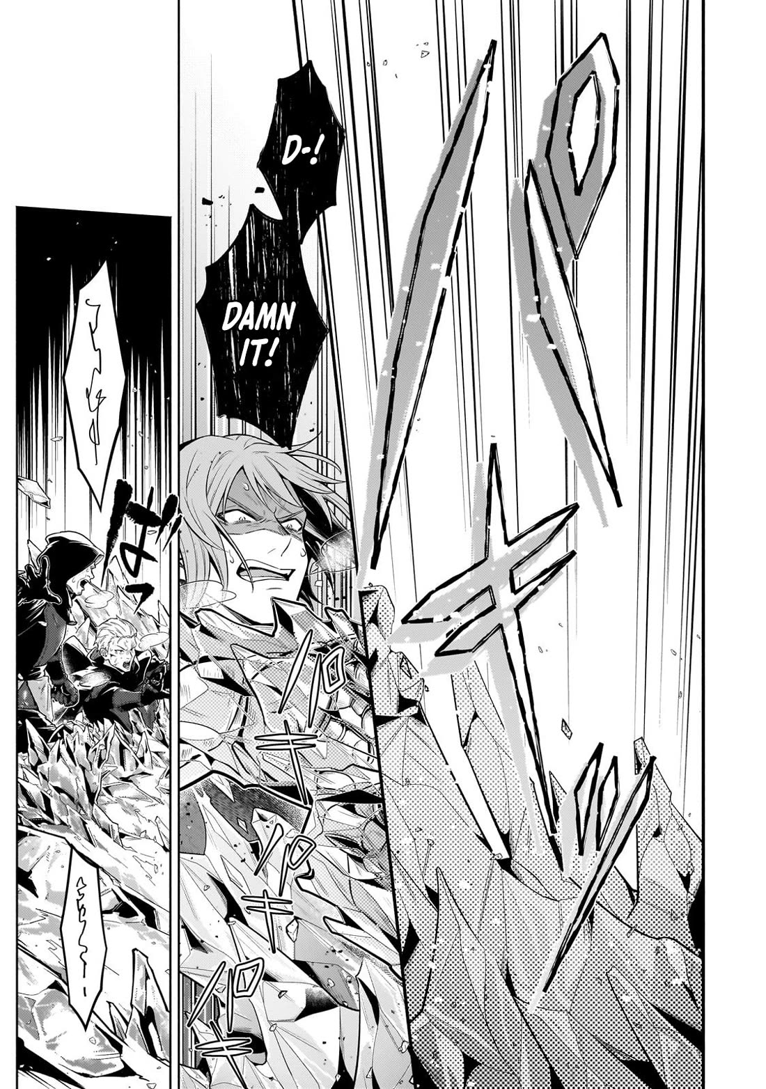 Fun Territory Defense by the Optimistic Lord chapter 35 page 35