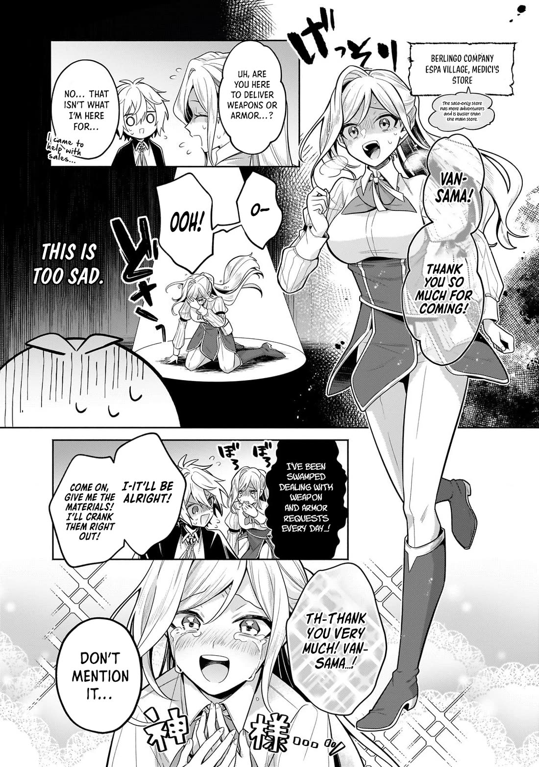 Fun Territory Defense by the Optimistic Lord chapter 36 page 32