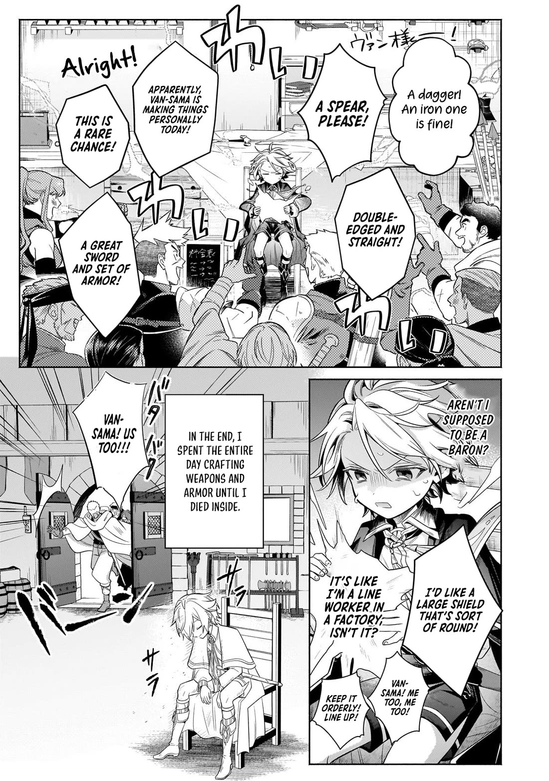 Fun Territory Defense by the Optimistic Lord chapter 36 page 33