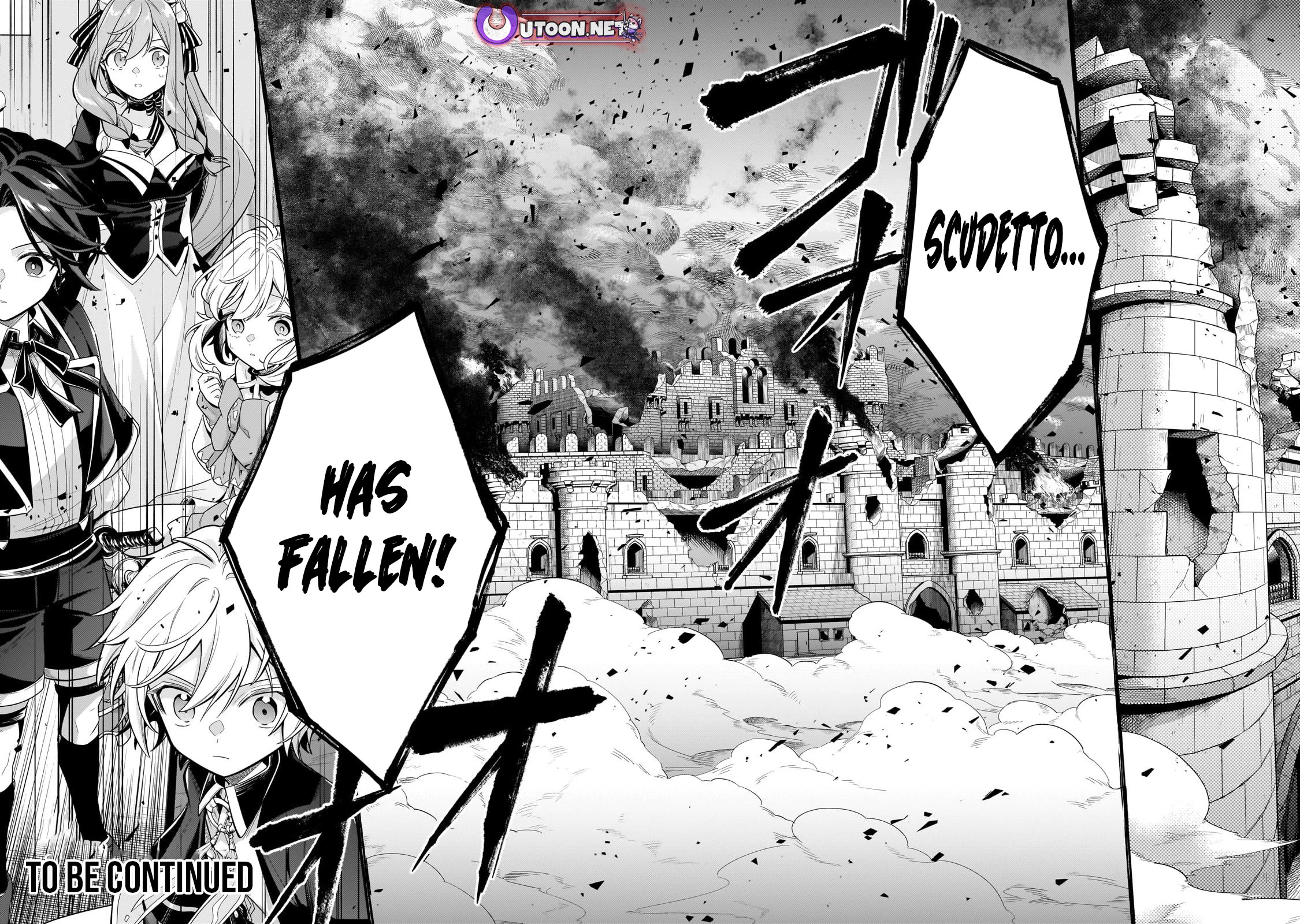 Fun Territory Defense by the Optimistic Lord chapter 36 page 42