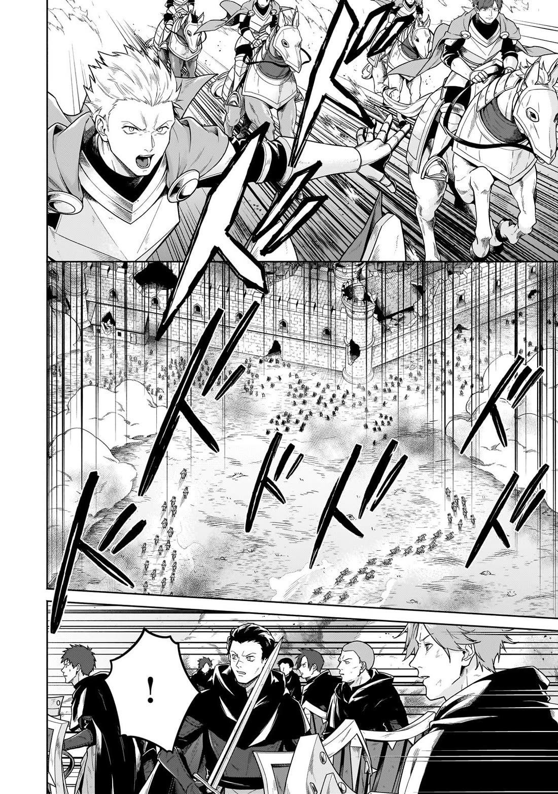 Fun Territory Defense by the Optimistic Lord chapter 37 page 26