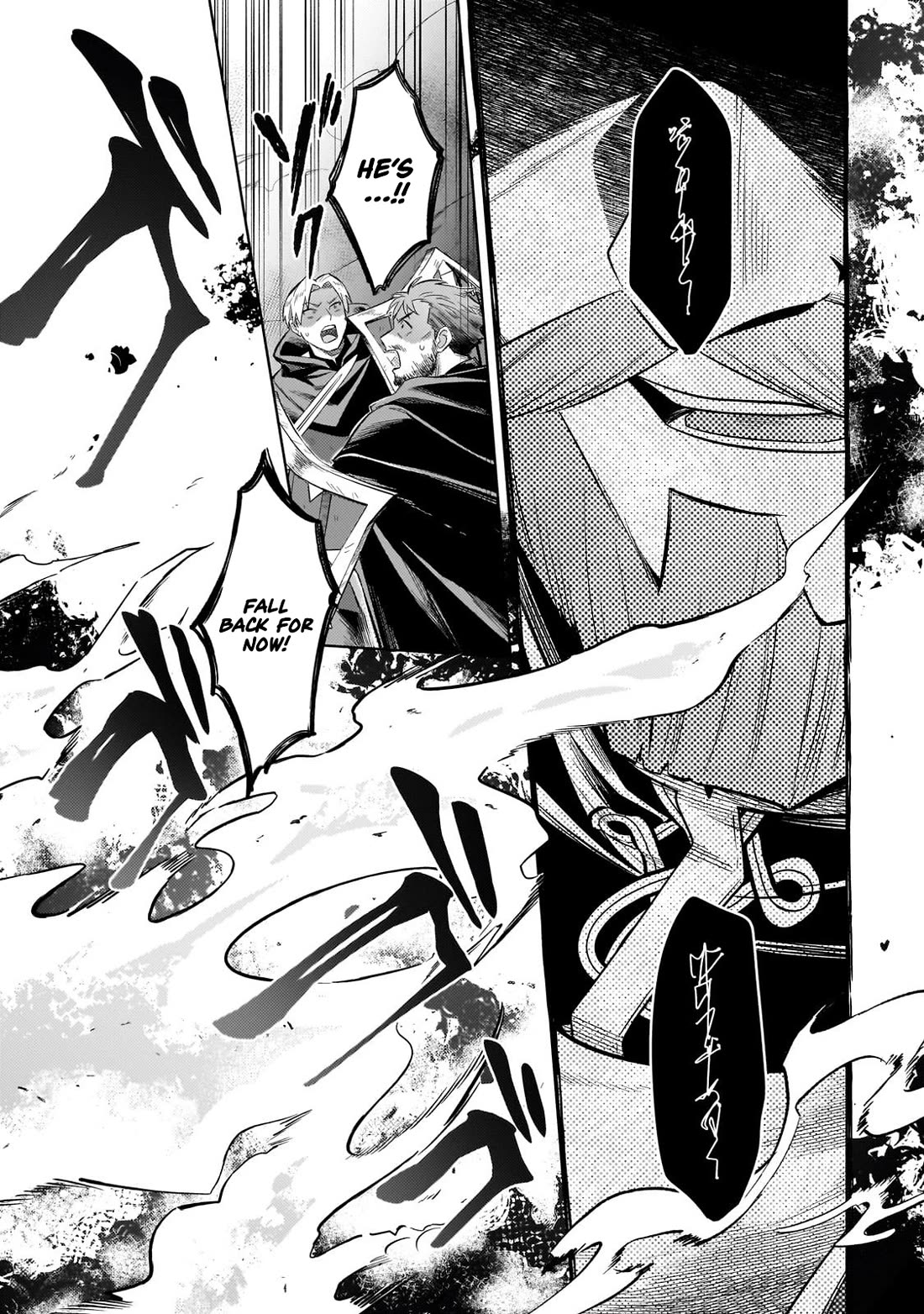 Fun Territory Defense by the Optimistic Lord chapter 37 page 27