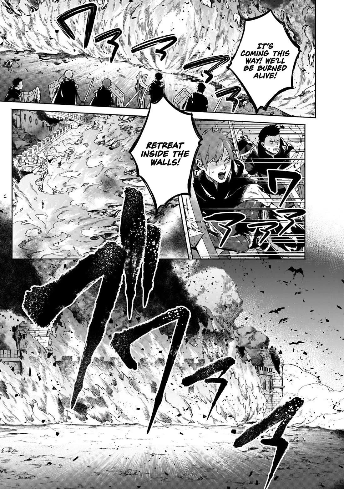 Fun Territory Defense by the Optimistic Lord chapter 37 page 30