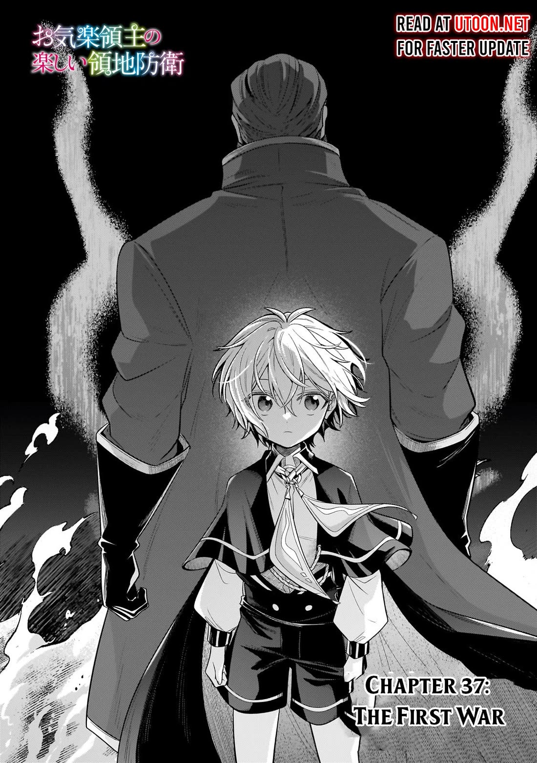 Fun Territory Defense by the Optimistic Lord chapter 37 page 7