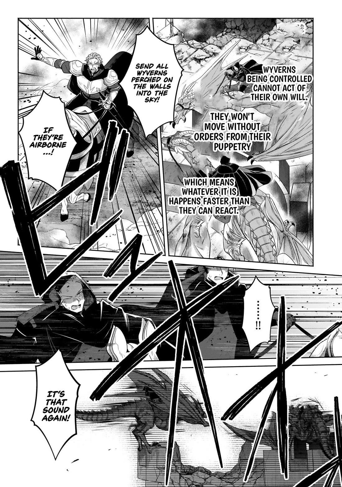 Fun Territory Defense by the Optimistic Lord chapter 38 page 13