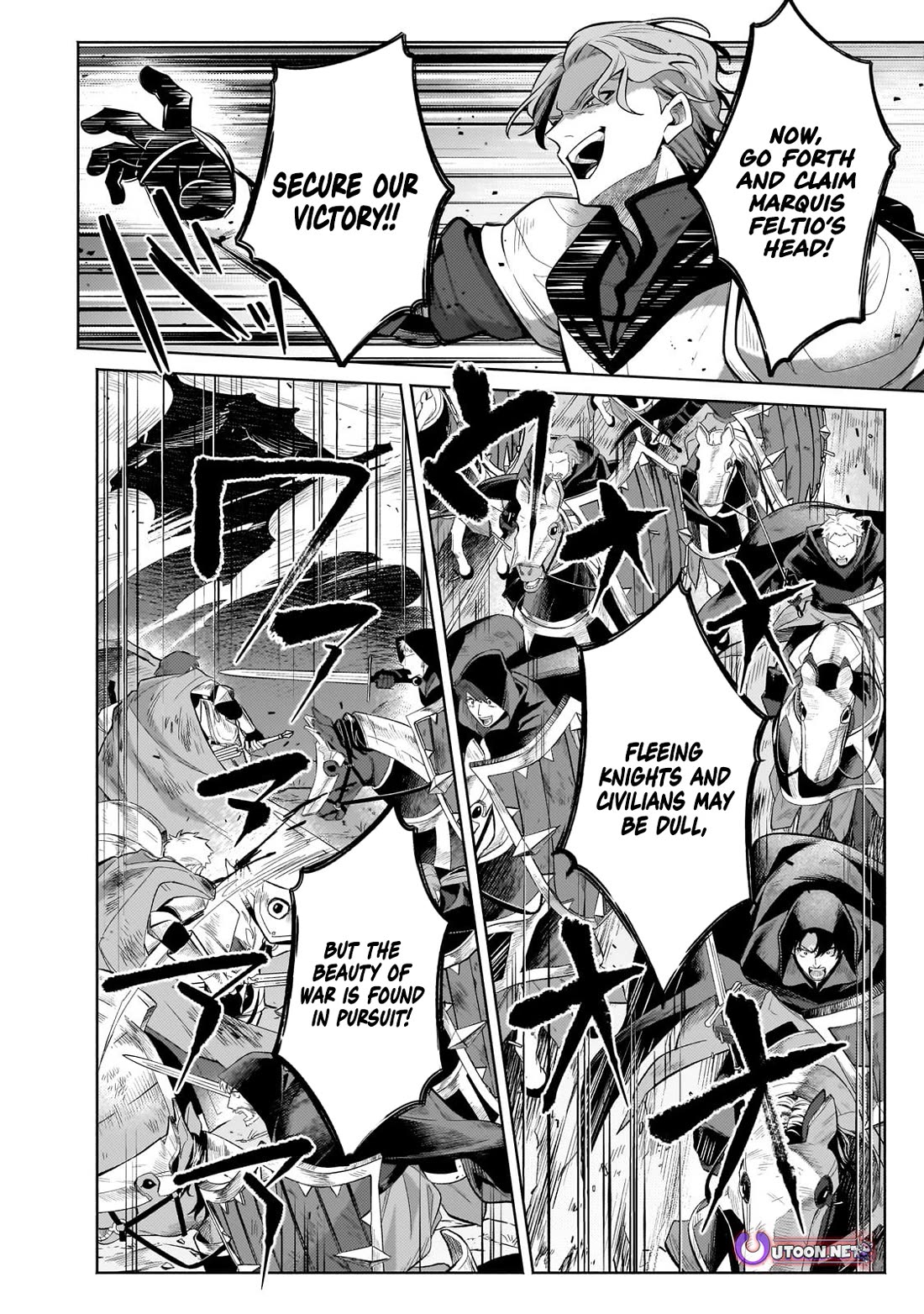 Fun Territory Defense by the Optimistic Lord chapter 38 page 8