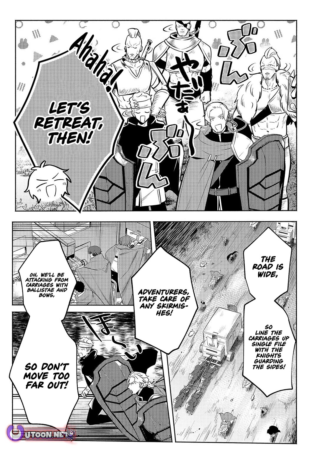 Fun Territory Defense by the Optimistic Lord chapter 39 page 13