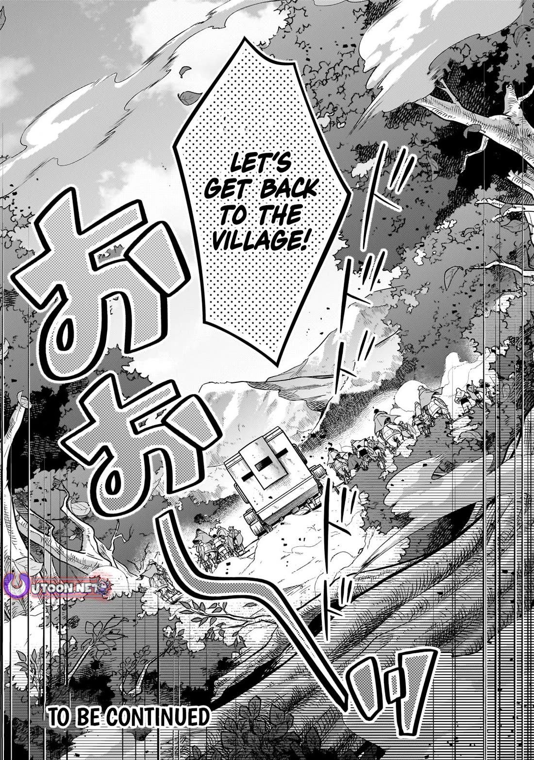 Fun Territory Defense by the Optimistic Lord chapter 39 page 24