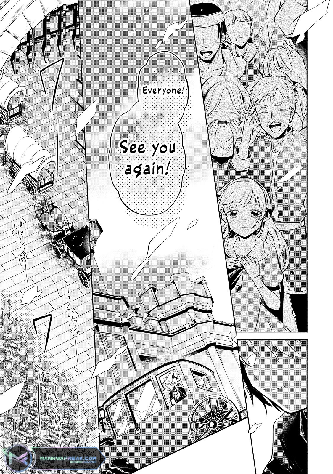 Fun Territory Defense by the Optimistic Lord chapter 4 page 19