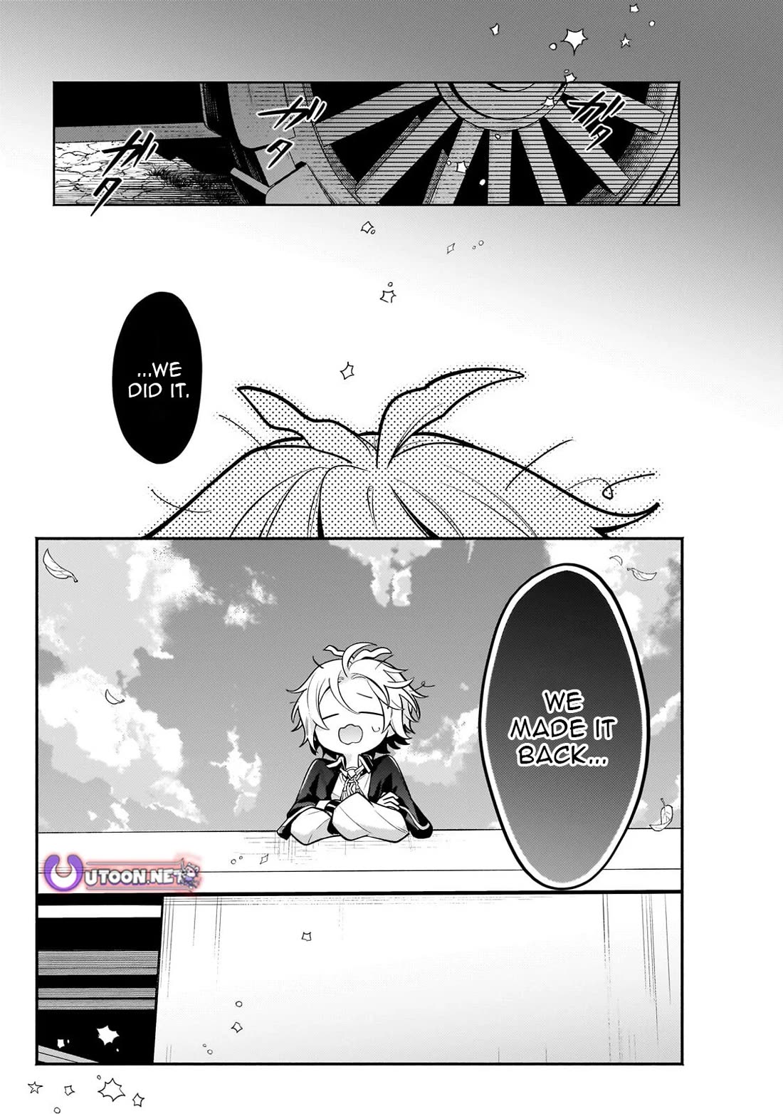 Fun Territory Defense by the Optimistic Lord chapter 40 page 1