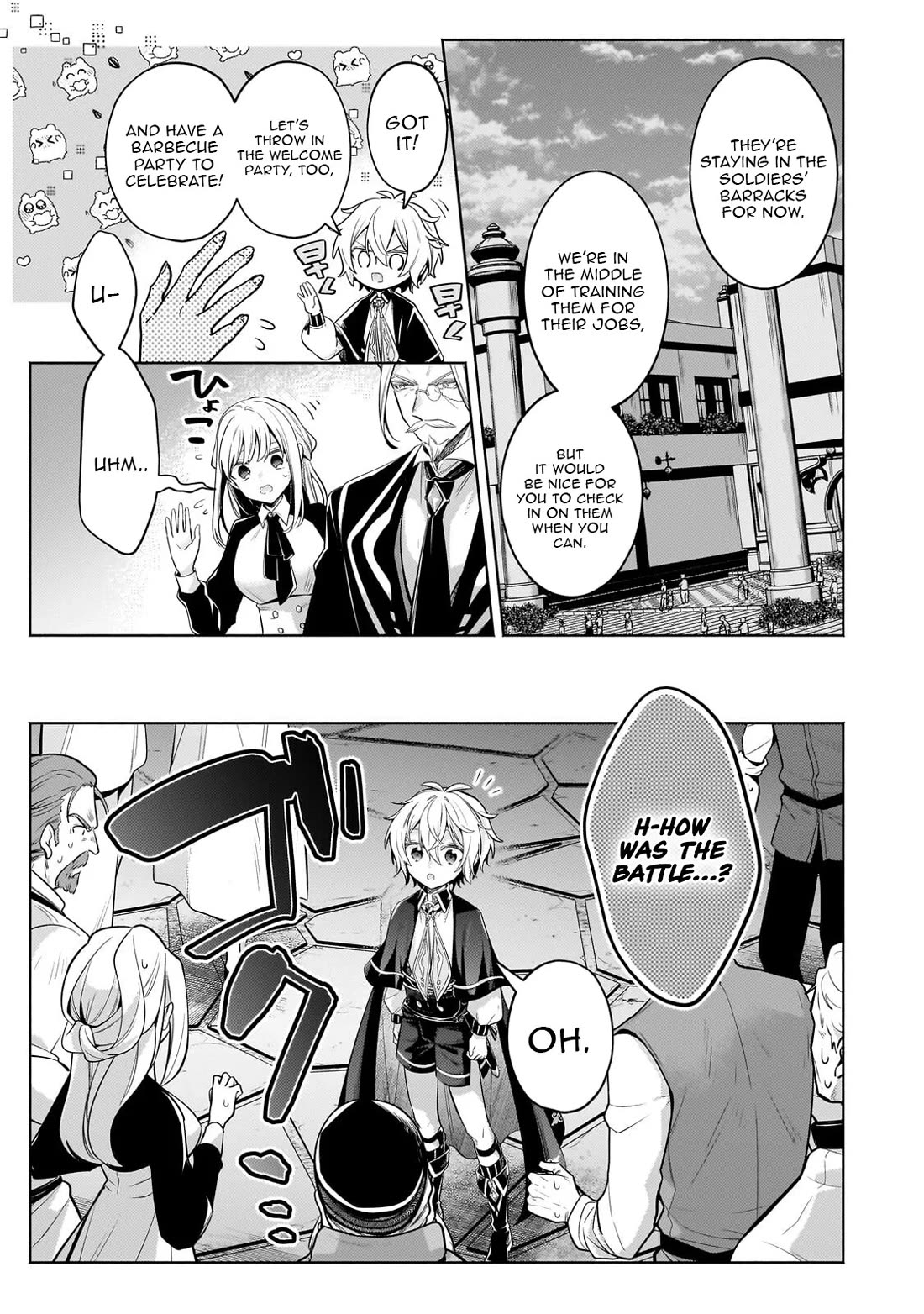 Fun Territory Defense by the Optimistic Lord chapter 40 page 12