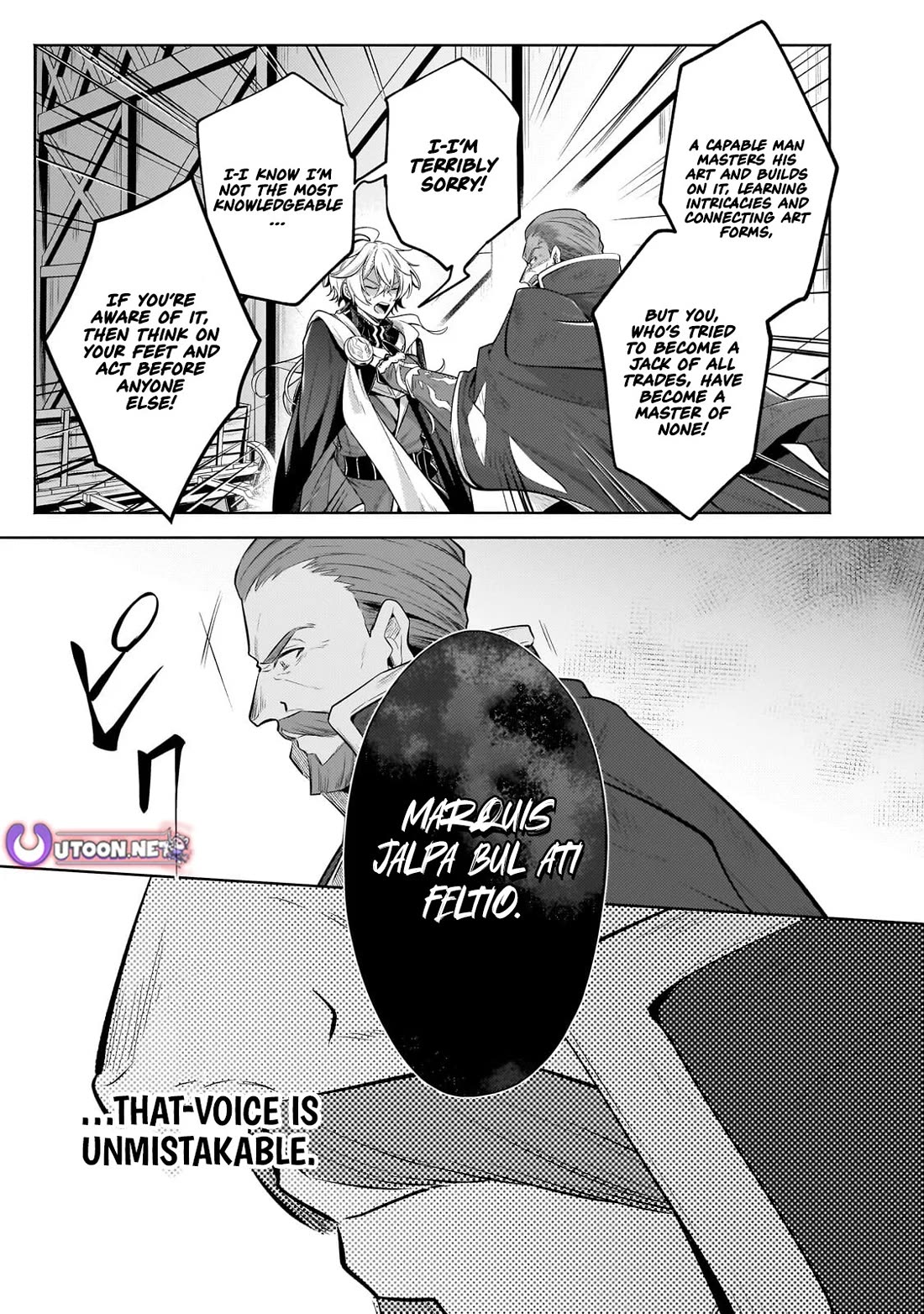 Fun Territory Defense by the Optimistic Lord chapter 40 page 18