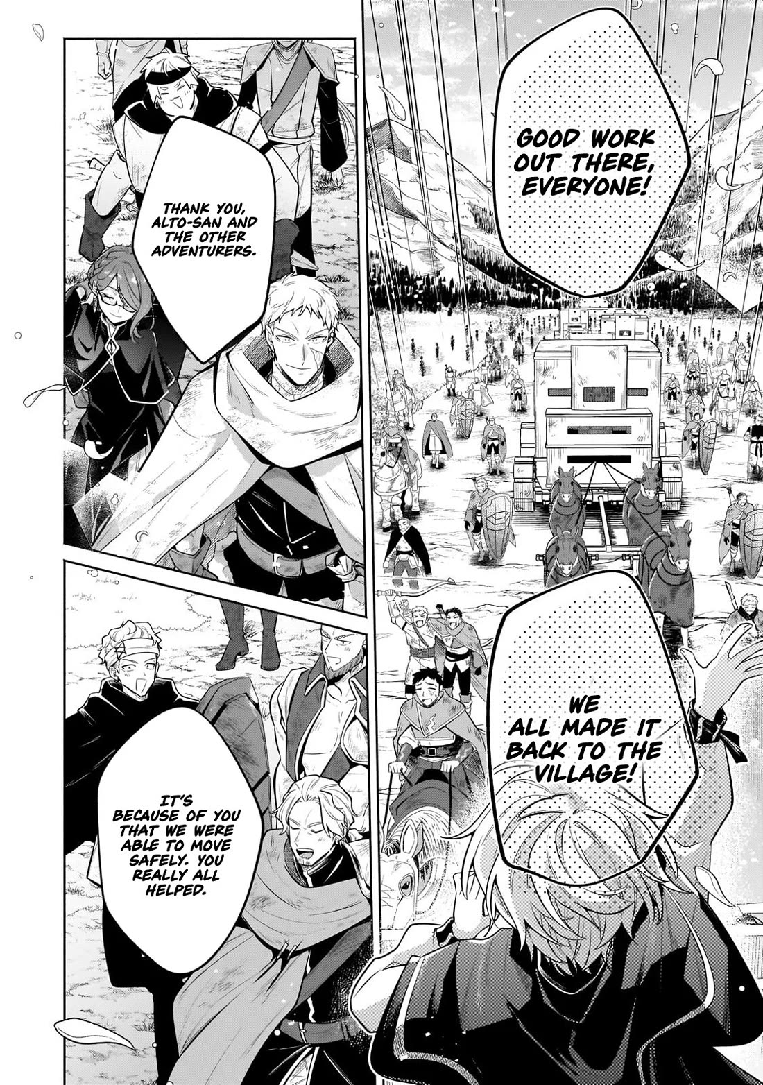 Fun Territory Defense by the Optimistic Lord chapter 40 page 2