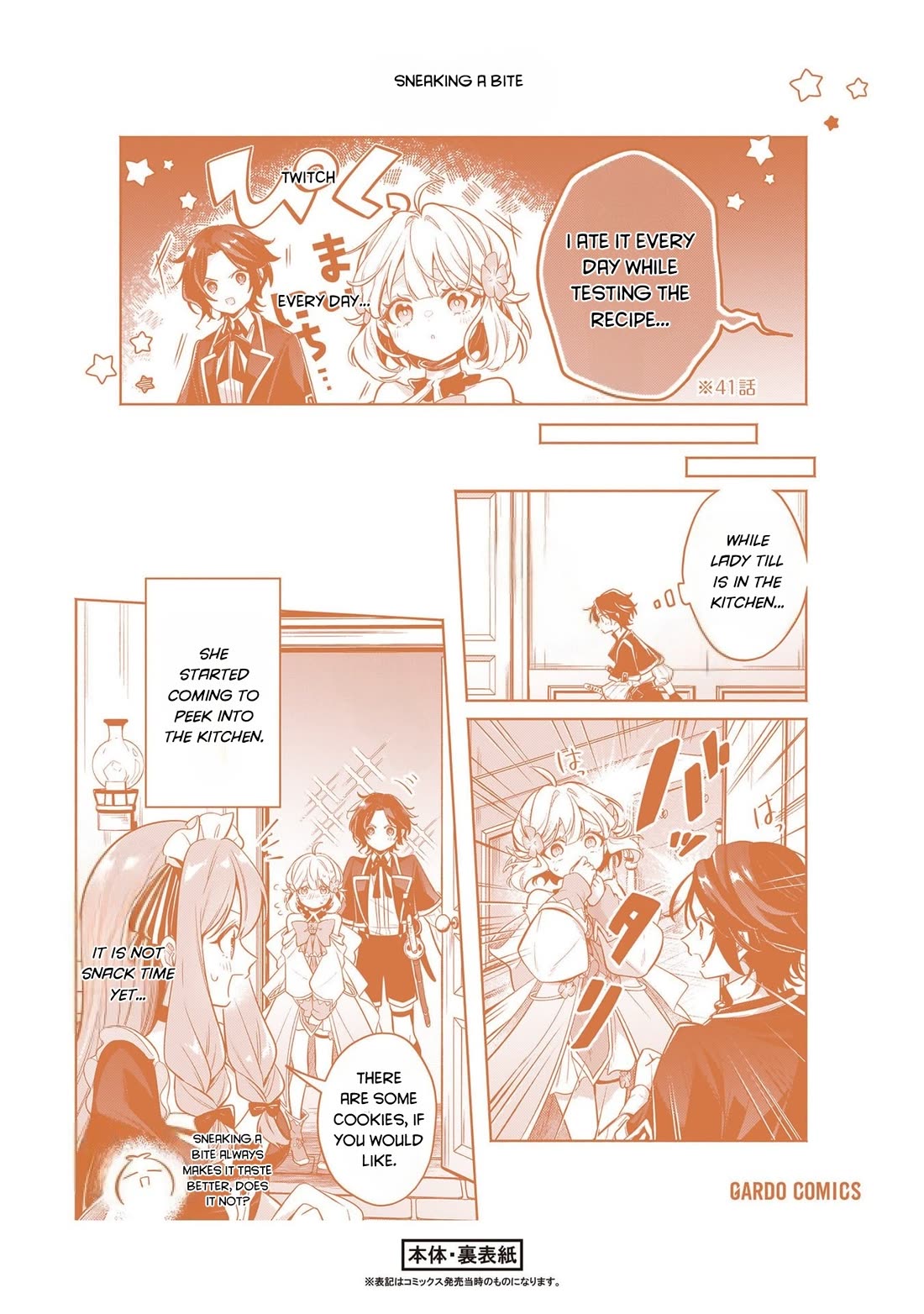 Fun Territory Defense by the Optimistic Lord chapter 41.5 page 2