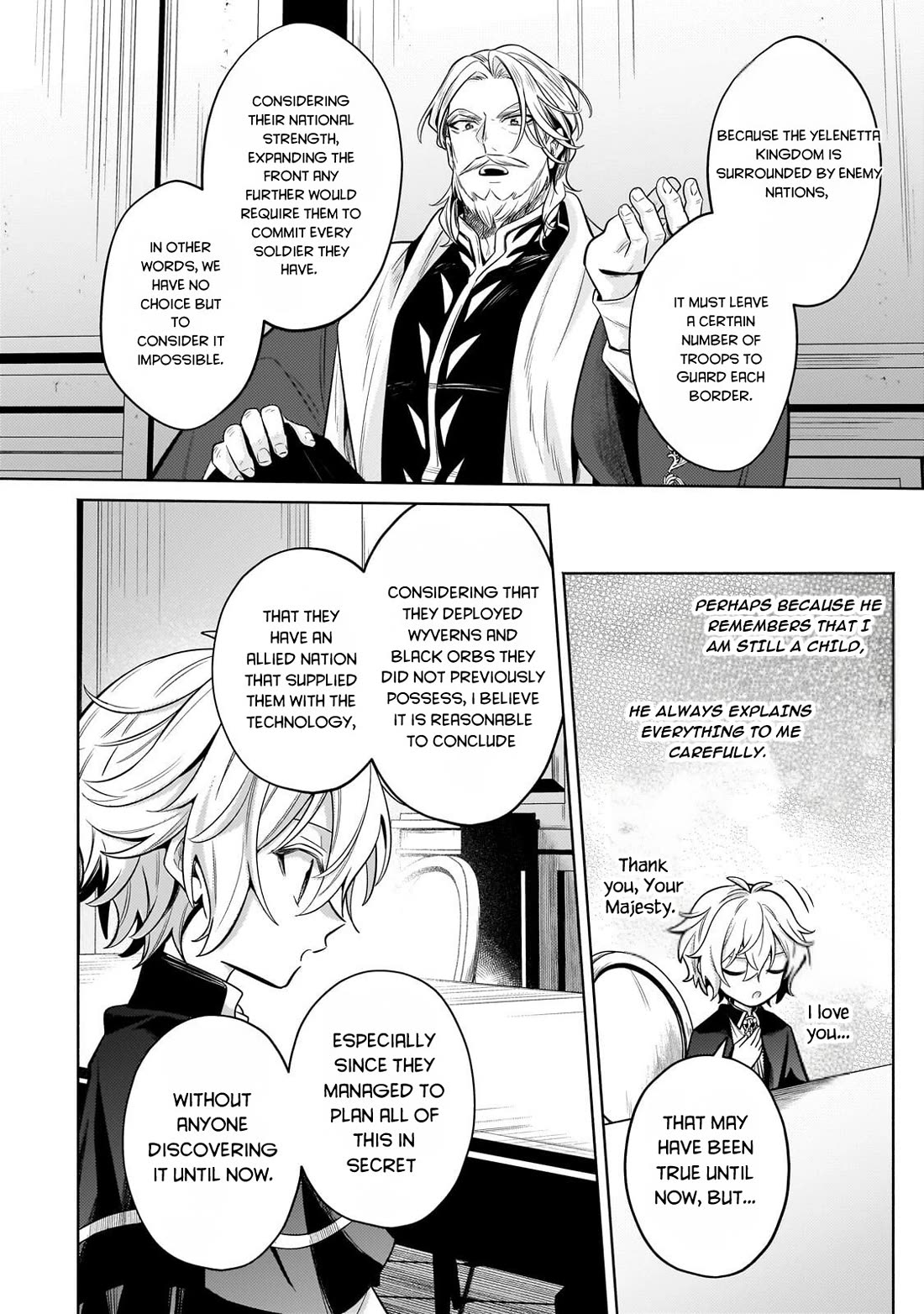 Fun Territory Defense by the Optimistic Lord chapter 42 page 17