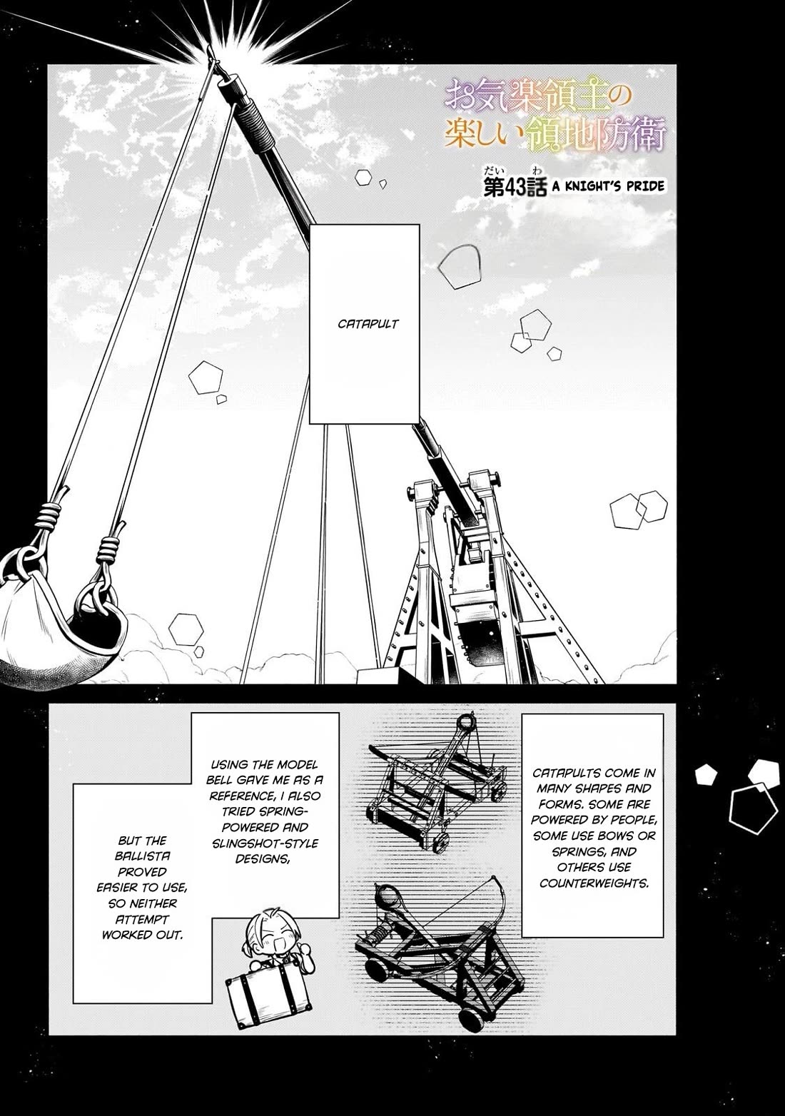 Fun Territory Defense by the Optimistic Lord chapter 43 page 1