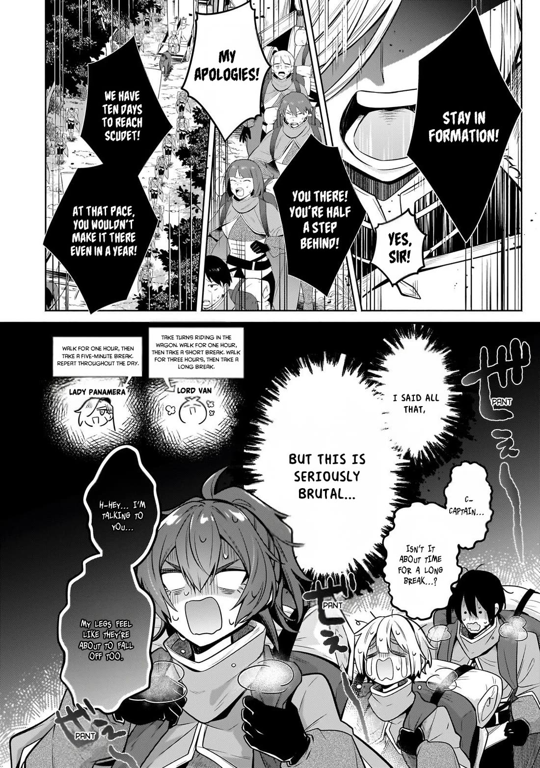 Fun Territory Defense by the Optimistic Lord chapter 43 page 16