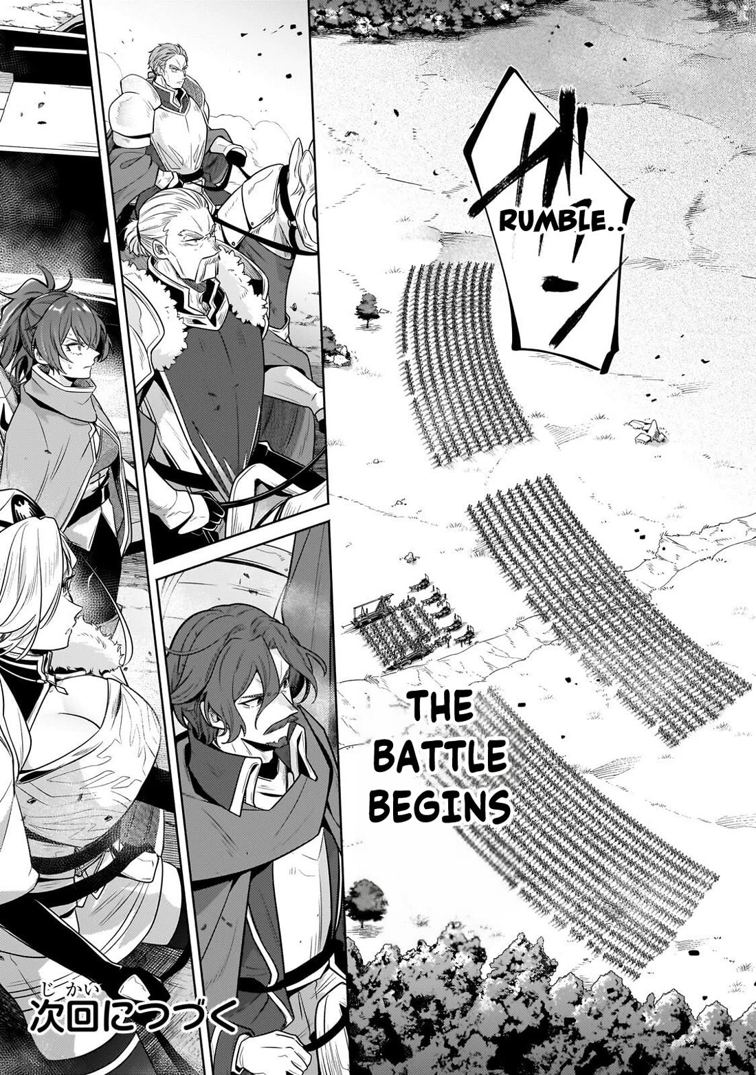 Fun Territory Defense by the Optimistic Lord chapter 43 page 25