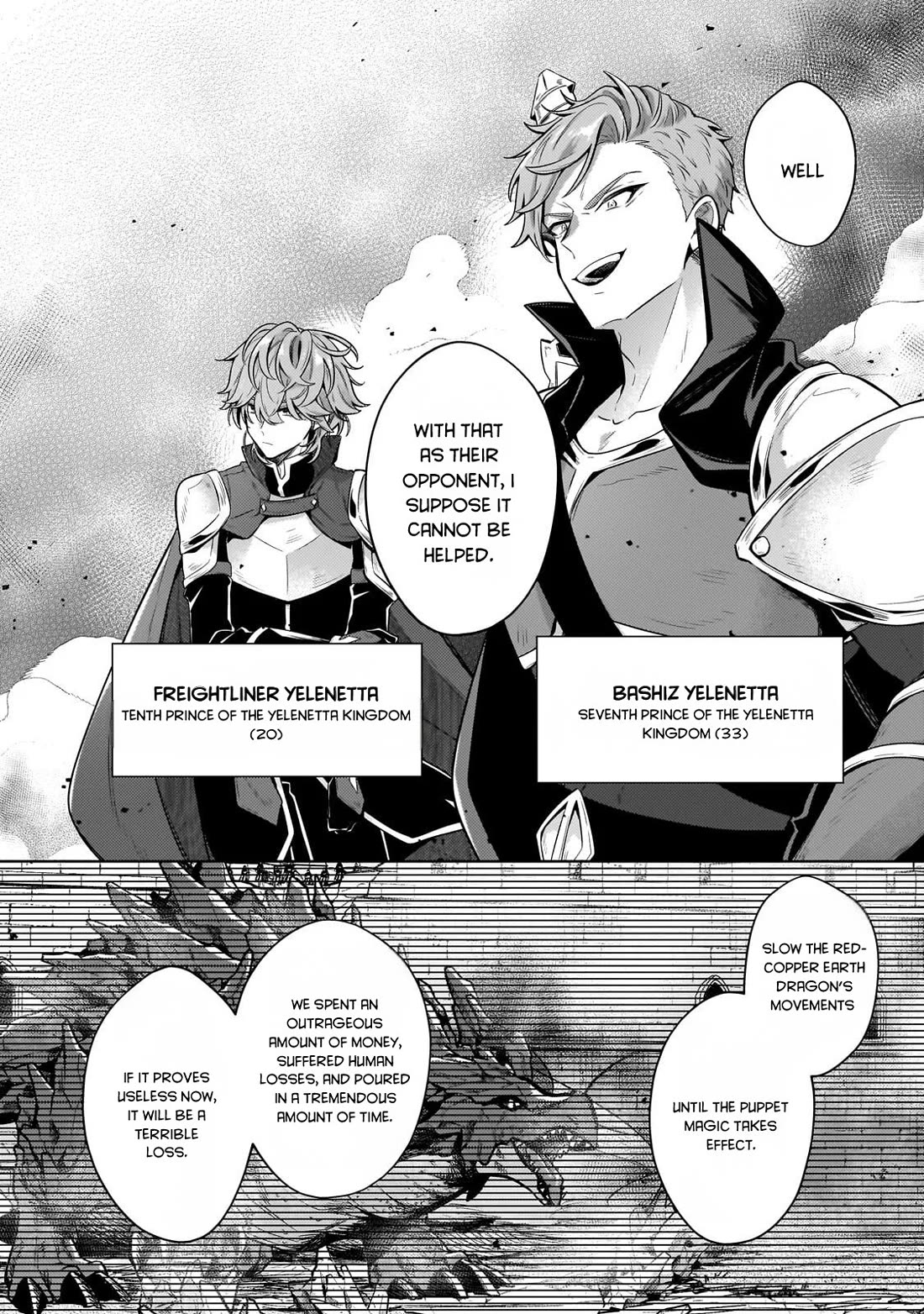 Fun Territory Defense by the Optimistic Lord chapter 44 page 20