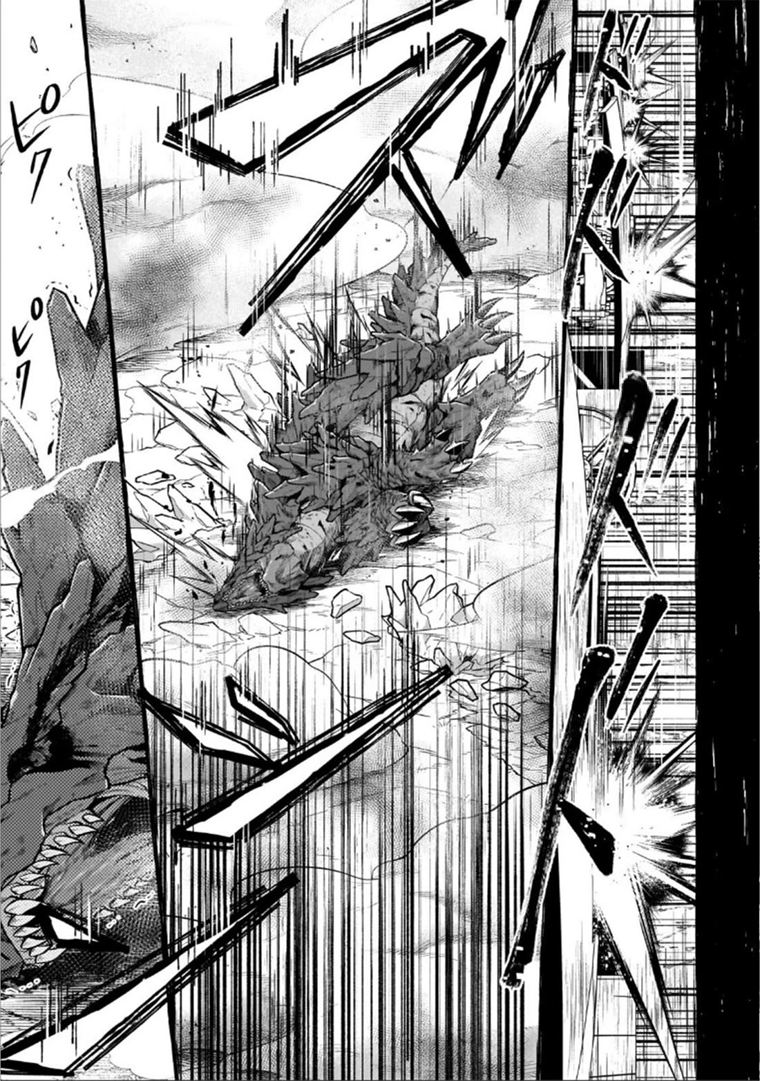 Fun Territory Defense by the Optimistic Lord chapter 44 page 31