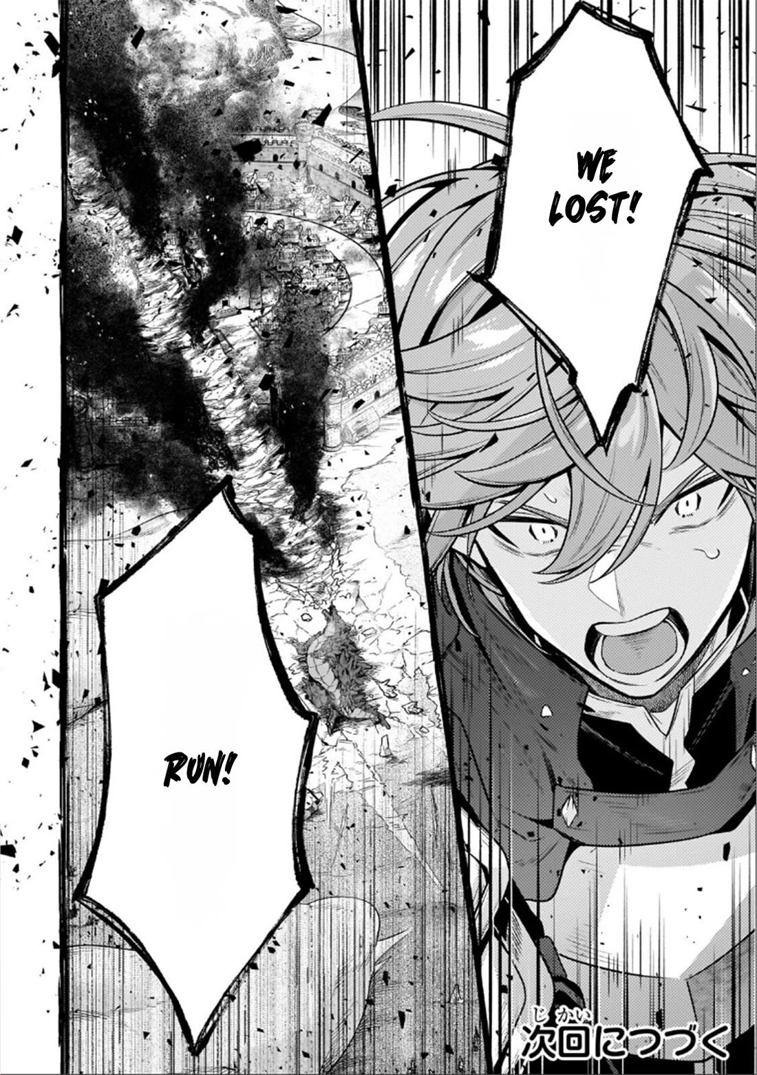 Fun Territory Defense by the Optimistic Lord chapter 44 page 36