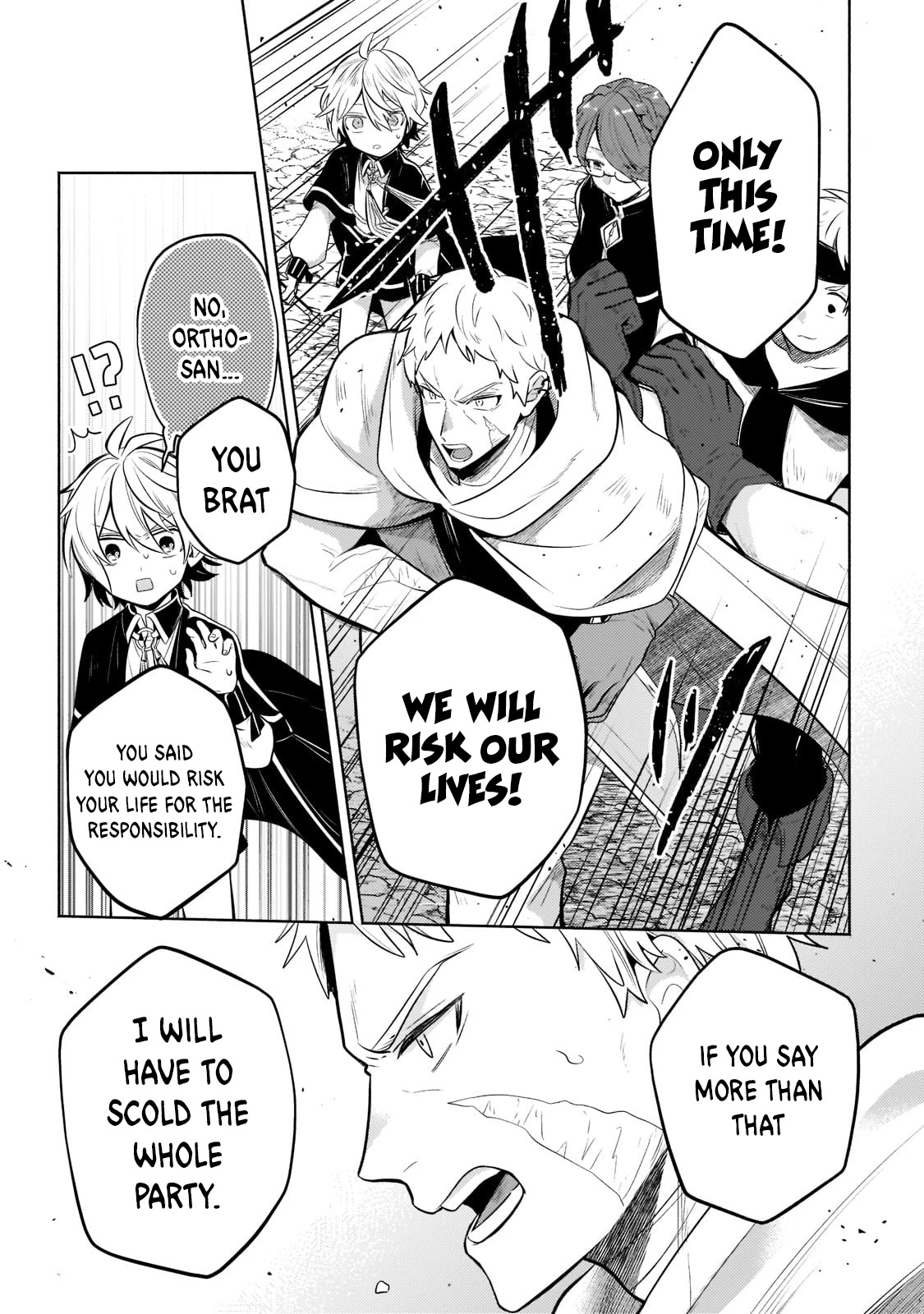 Fun Territory Defense by the Optimistic Lord chapter 5 page 17