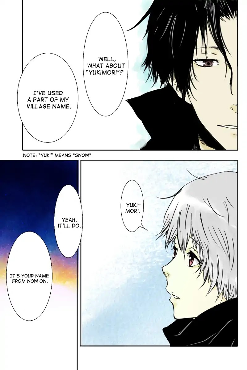 Fundamentals of Light chapter 1 page 17