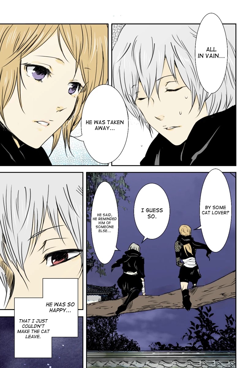 Fundamentals of Light chapter 10 page 13