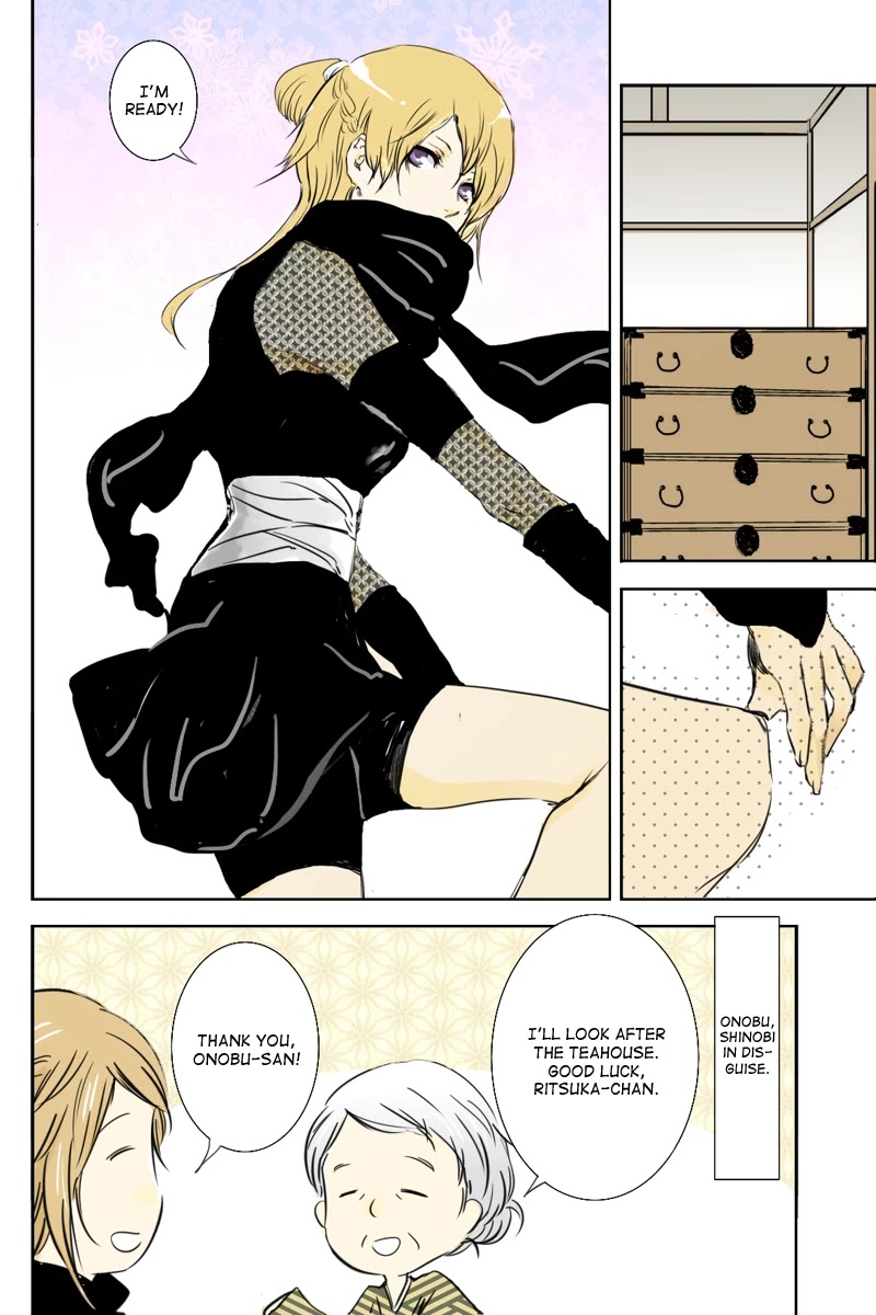 Fundamentals of Light chapter 10 page 2