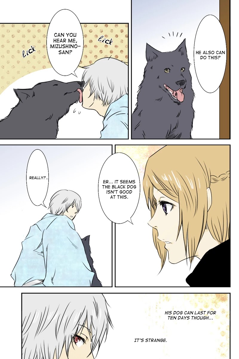 Fundamentals of Light chapter 10 page 5