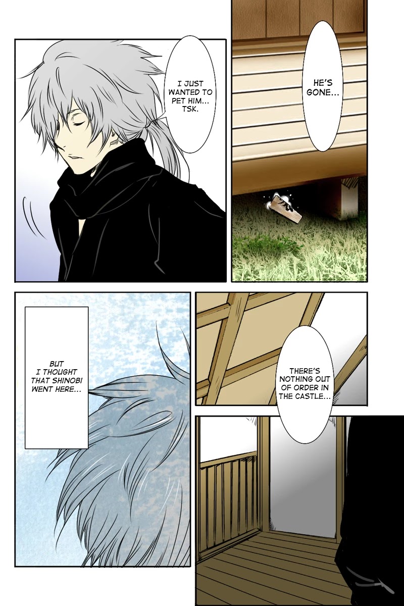 Fundamentals of Light chapter 11 page 10