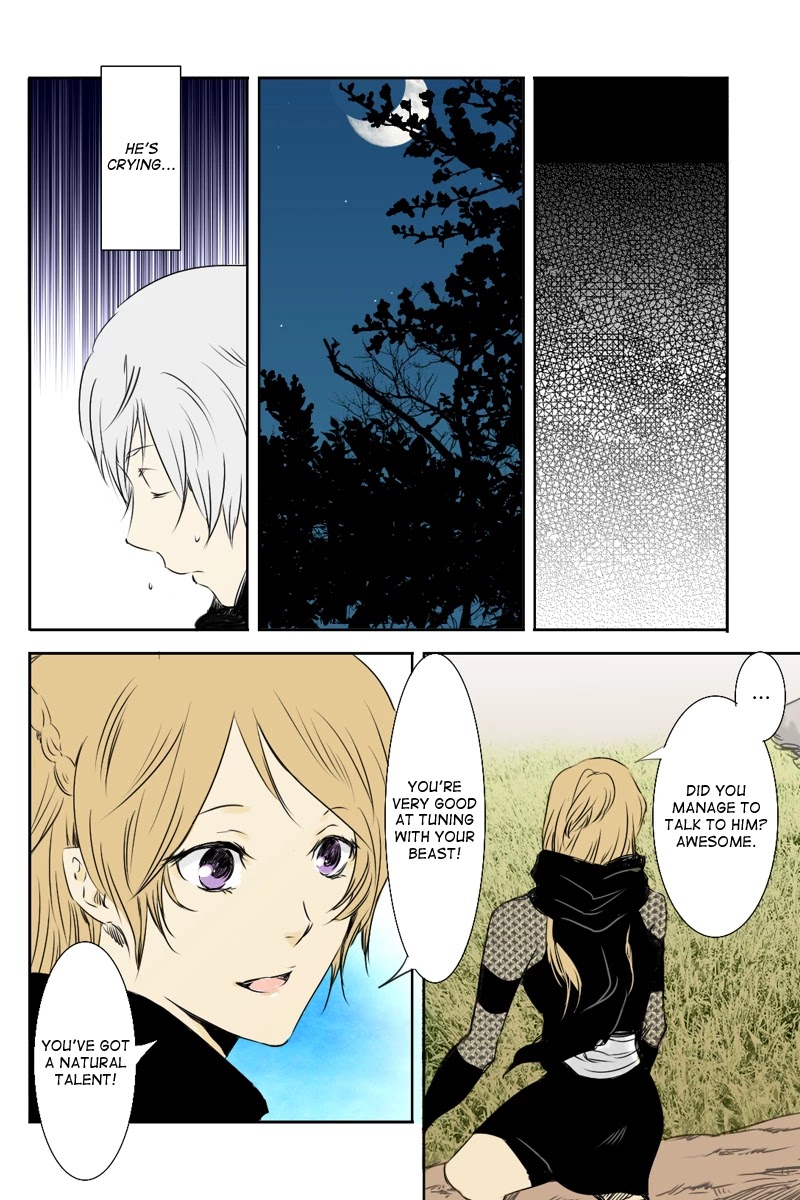 Fundamentals of Light chapter 11 page 6