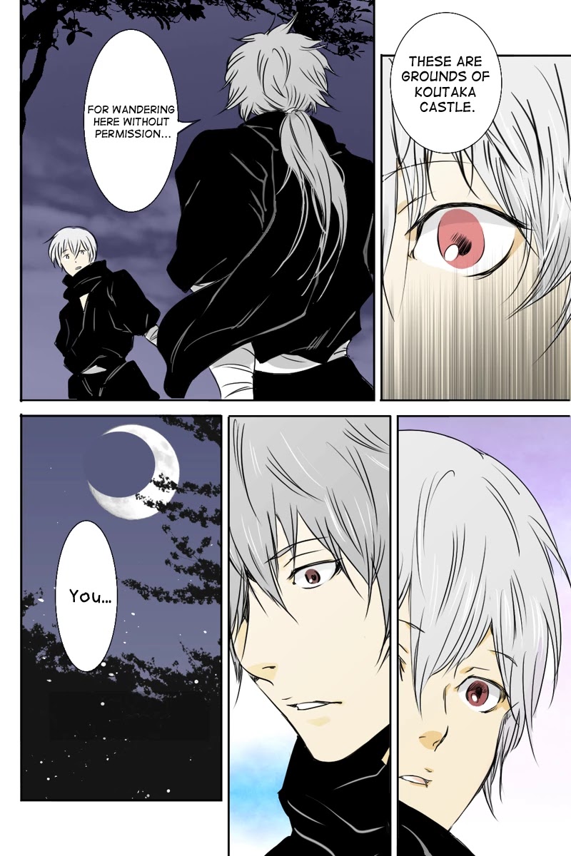 Fundamentals of Light chapter 12 page 10