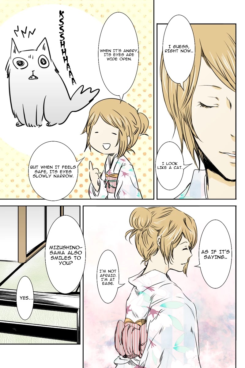 Fundamentals of Light chapter 12 page 5