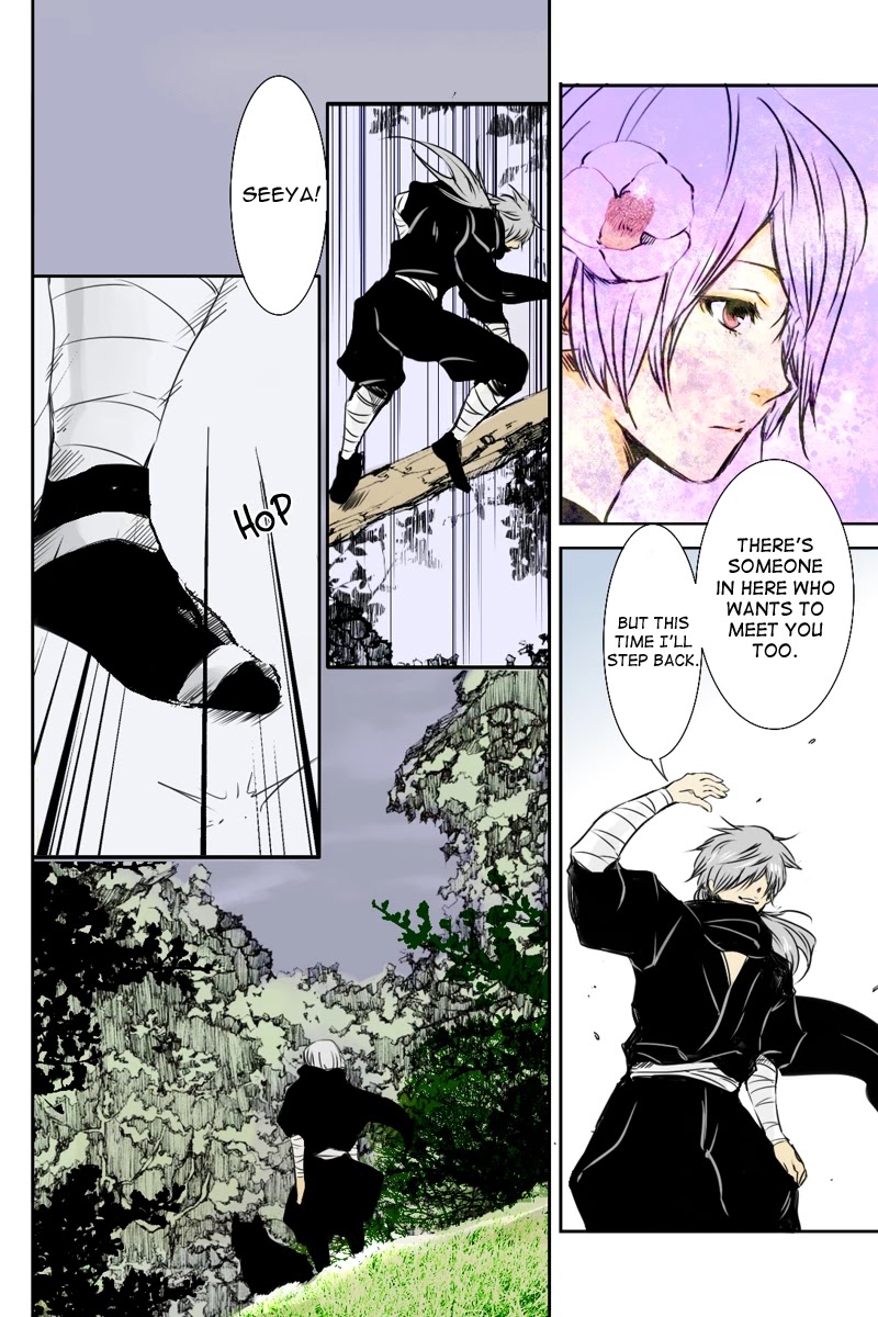 Fundamentals of Light chapter 13 page 10