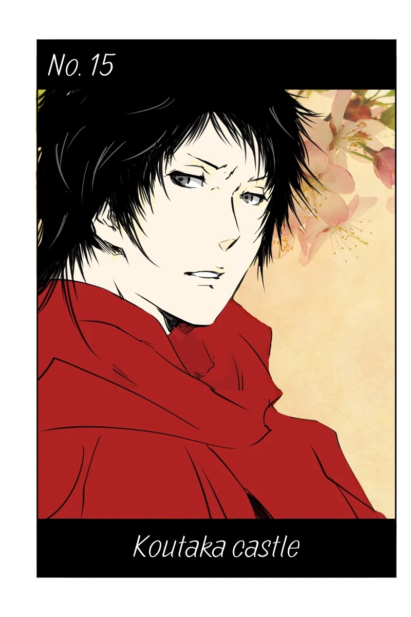 Fundamentals of Light chapter 15 page 1