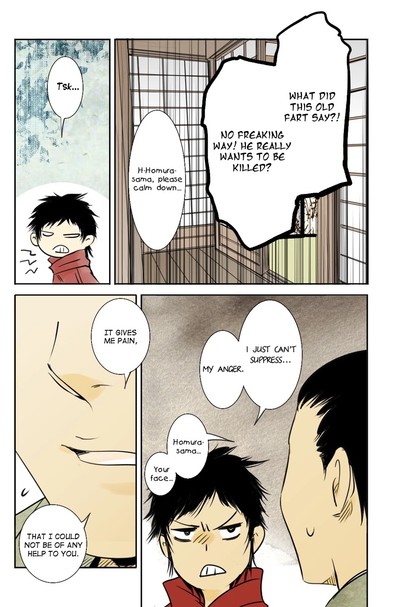 Fundamentals of Light chapter 15 page 10