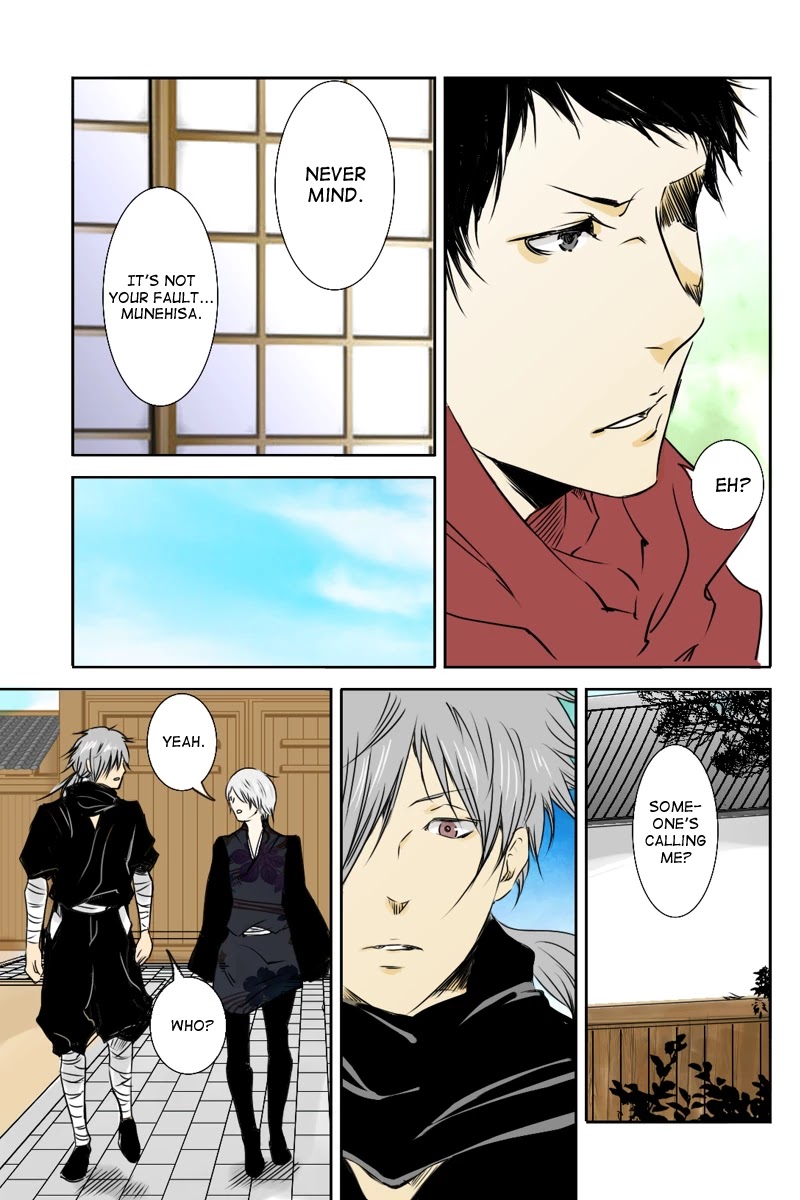 Fundamentals of Light chapter 15 page 11