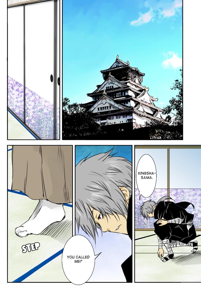 Fundamentals of Light chapter 16 page 2