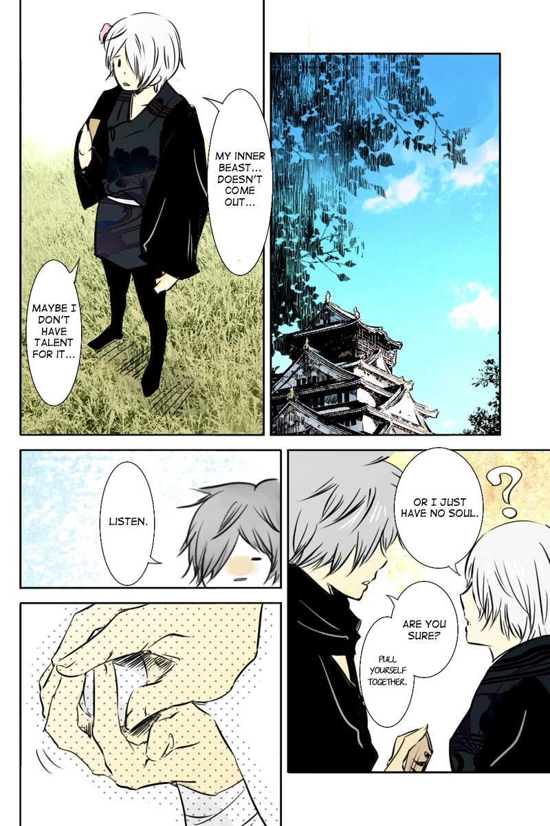 Fundamentals of Light chapter 17 page 2