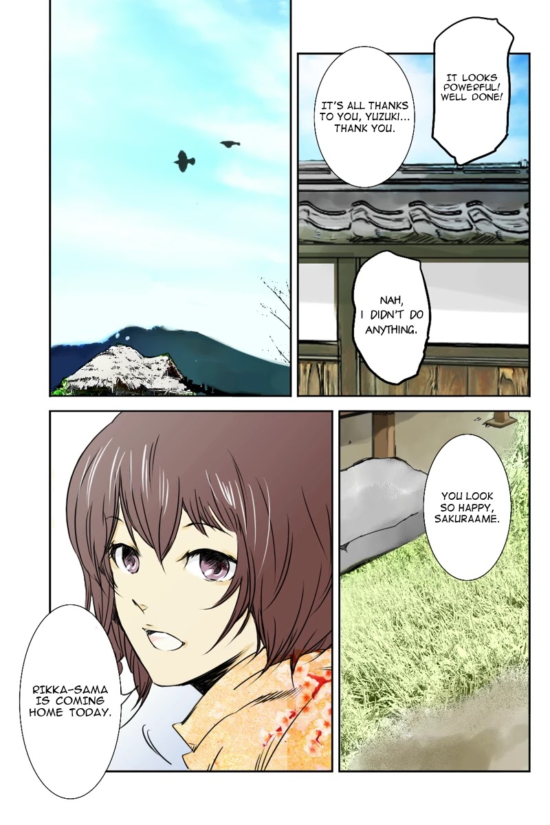 Fundamentals of Light chapter 17 page 5