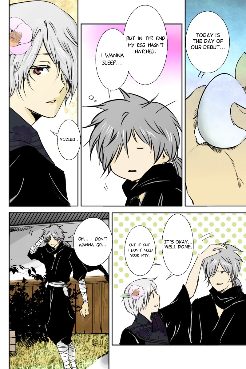 Fundamentals of Light chapter 18 page 4