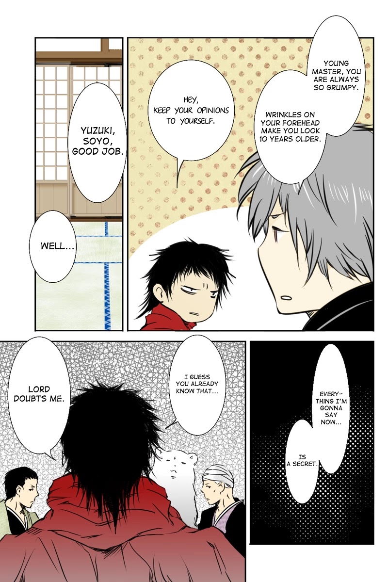 Fundamentals of Light chapter 18 page 7