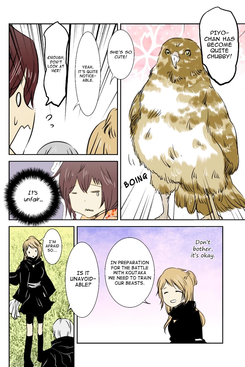 Fundamentals of Light chapter 19 page 6