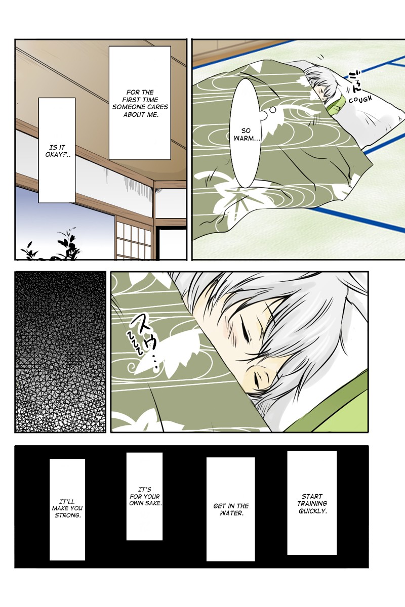 Fundamentals of Light chapter 2 page 12