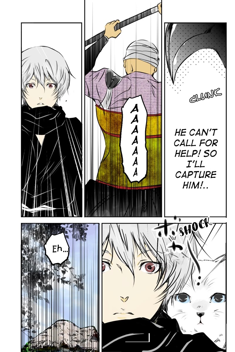 Fundamentals of Light chapter 21 page 5