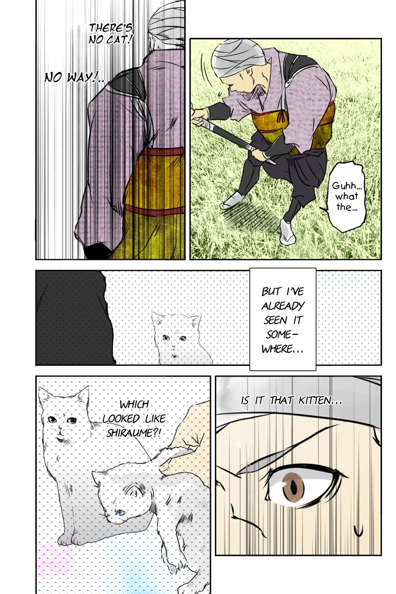 Fundamentals of Light chapter 21 page 7