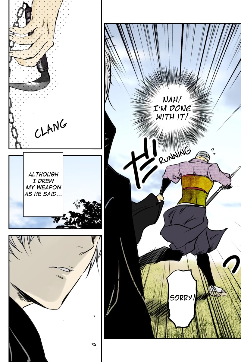 Fundamentals of Light chapter 21 page 8